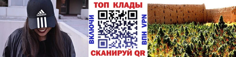 Наркотические вещества Удачный Бошки Шишки  Cocaine  Альфа ПВП  Меф мяу мяу 