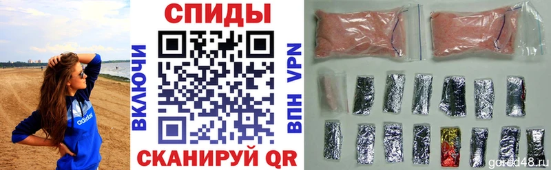 АМФЕТАМИН 98% MEGA tor Удачный где можно купить