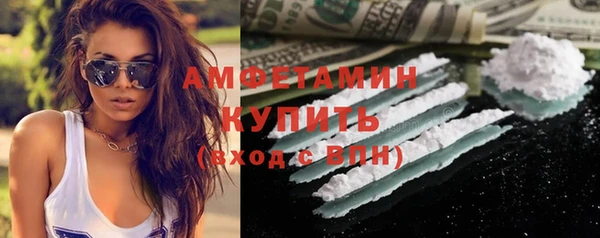 гидропоника Белокуриха