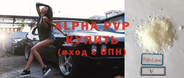 скорость Беломорск