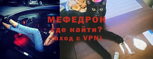 скорость Беломорск