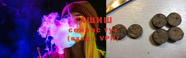 эйфоретик Белоозёрский
