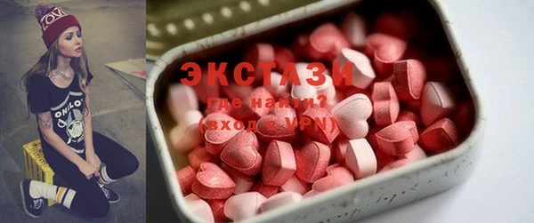 скорость Беломорск