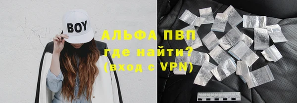 скорость Беломорск