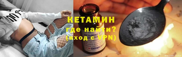 гашишное масло Балахна