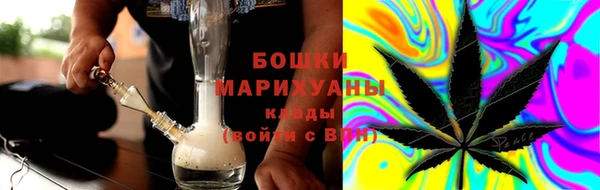 эйфоретик Белоозёрский