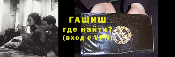 меф Балабаново