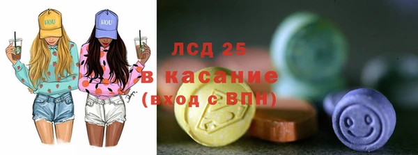 скорость Беломорск