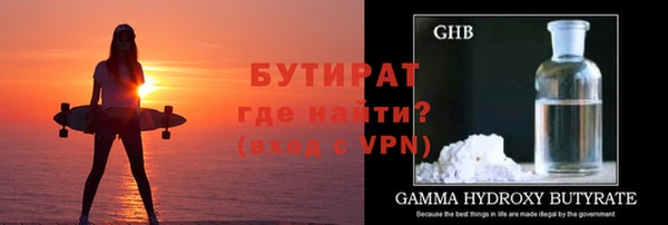 скорость Беломорск