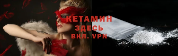 эйфоретик Белоозёрский