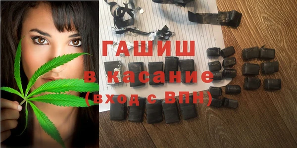 эйфоретик Белоозёрский