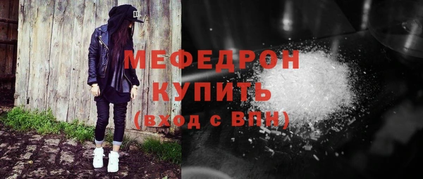 скорость Беломорск