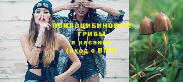 скорость Беломорск