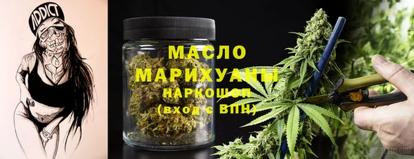 гидропоника Белокуриха