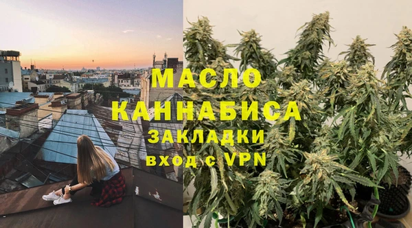 эйфоретик Белоозёрский
