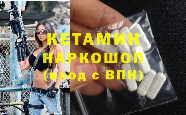 эйфоретик Белоозёрский
