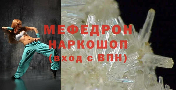 гидропоника Белокуриха