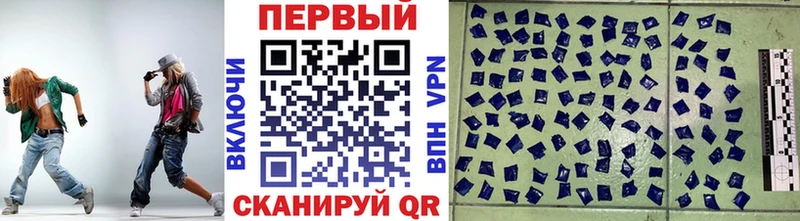 МЕТАМФЕТАМИН витя  сайты даркнета клад  Удачный 