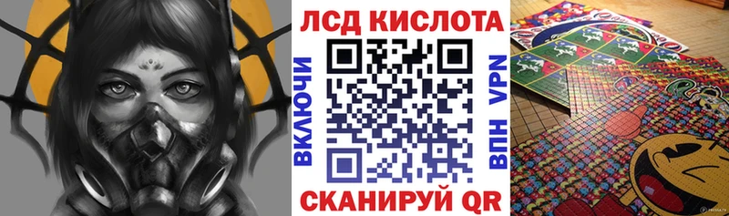 OMG ТОР  Удачный  Марки N-bome 1,8мг 