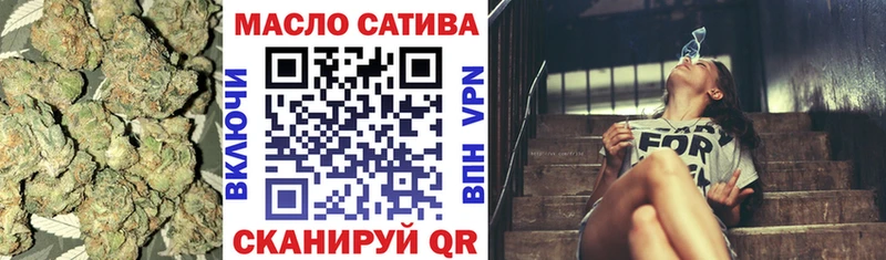 что такое   Удачный  ТГК вейп с тгк 
