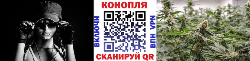 Конопля VHQ  Удачный 